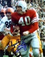 Howard Cassady