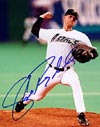 Shane Reynolds